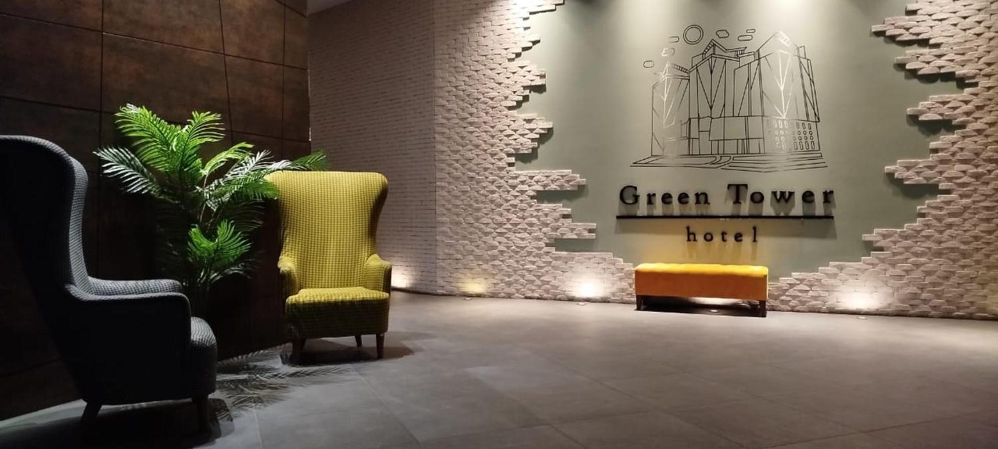 Green Tower Hotel ティビリシ エクステリア 写真